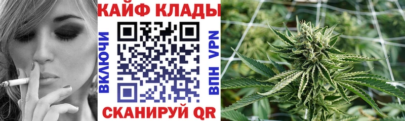 Где продают наркотики Усинск Alpha PVP  hydra как войти  АМФ  Галлюциногенные грибы  Кокаин  ГАШ  Бутират 