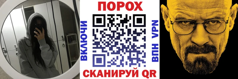 Амфетамин 97%  Усинск 
