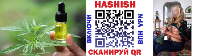 KRAKEN онион  Усинск  Cannafood конопля  где найти наркотики 