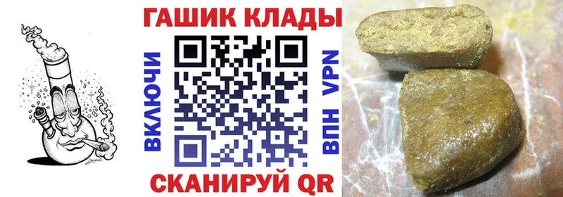 ГАШ 40% ТГК  Усинск 