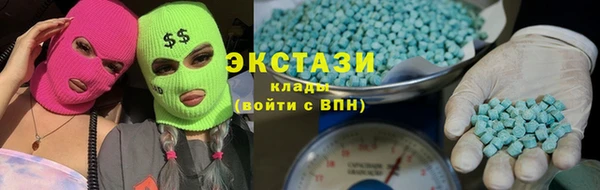 spice Алексин