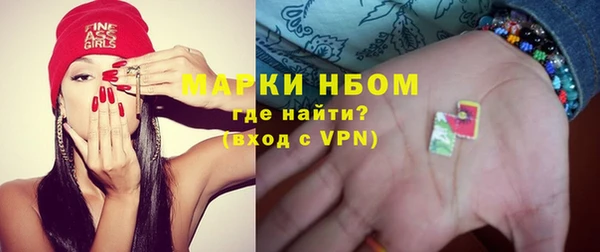 spice Алексин