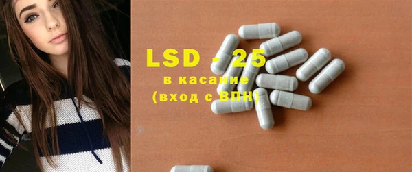 spice Алексин