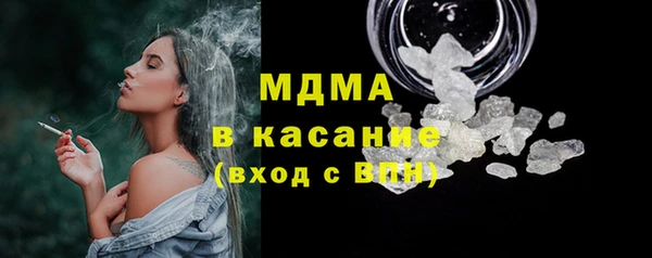 прущие крисы Аркадак