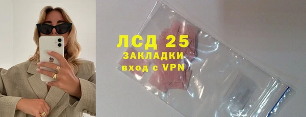 МДПВ Алексеевка