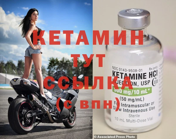 прущие крисы Аркадак