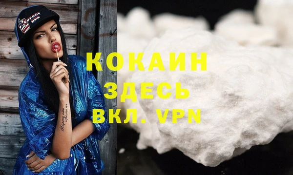 прущие крисы Аркадак
