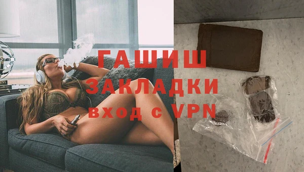 МДПВ Алексеевка