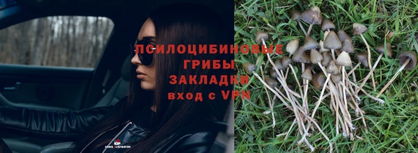 COCAINE Армянск