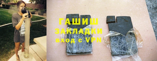 прущие крисы Аркадак